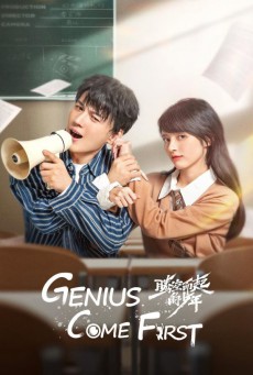 Genius comes First ซับไทย (2024) กำกับชีวิต พิชิตฝัน EP.1-24